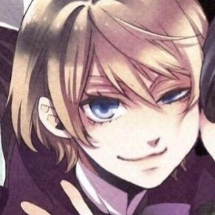 Alois